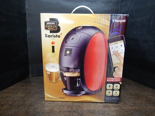ゴールドブレンドバリスタアイ　ネスカフェ　未使用品