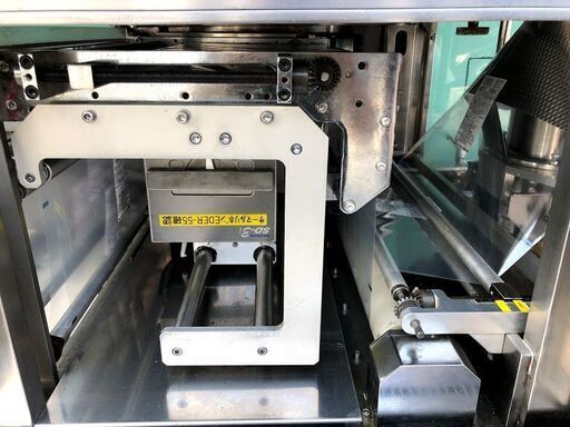 縦型ピロー包装機 フジキカイ FW7700(中古機械) | 食品中古機械