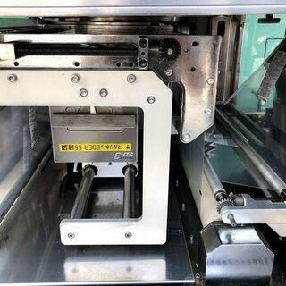 穀物昇降機 バケットエレベーター リフト 米 中古 実働