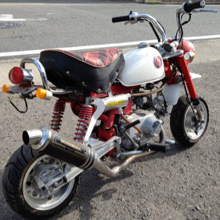 HONDA モンキー Z50J 不動 カスタム多数 福岡市南区