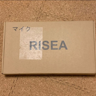 【ネット決済】RISEA USBマイク コンデンサーマイク