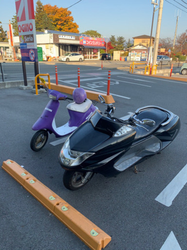マグザム