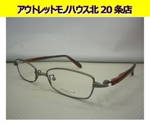 ☆メガネフレーム 展示未使用品 シュンキワミ KM-0303 52□19-142 ブラウン 眼鏡 めがね 日本製 Syun Kiwami/札幌 北20条店