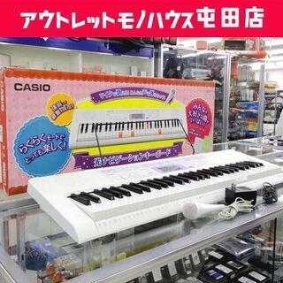 キーボード CASIO 61鍵 LK-122 カシオ ピアノ 電...
