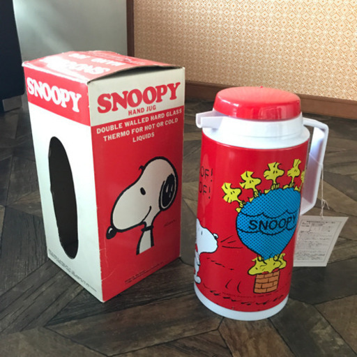 未使用レトロスヌーピー魔法瓶 おちぇと プロフ必見 沼ノ端の生活雑貨の中古あげます 譲ります ジモティーで不用品の処分