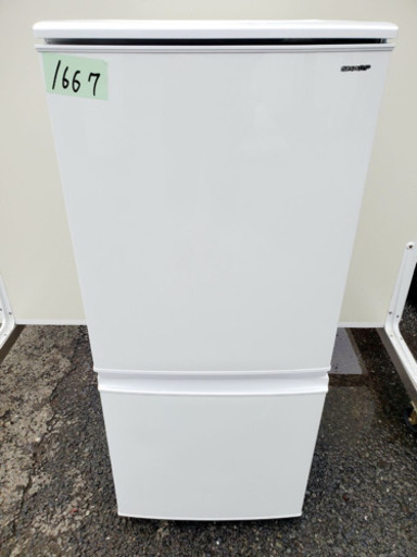 ✨高年式✨1667番 シャープ✨ノンフロン冷凍冷蔵庫✨SJ-DA14D-W‼️