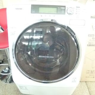 ドラム式　乾燥機付き洗濯機　TOSHIBA 