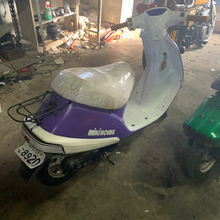 ホンダ　パル