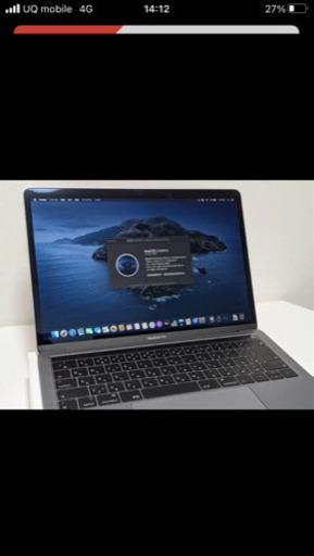 Macbook pro 13インチ メモリ16GB SSD1TB 2019年製
