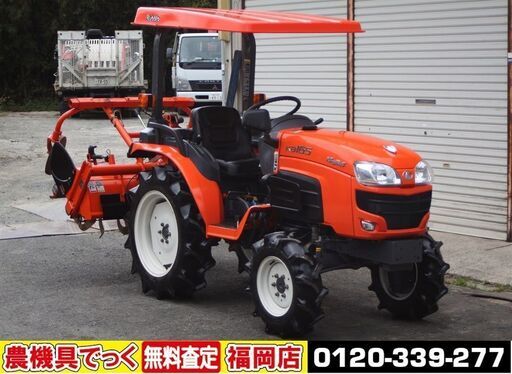 【SOLD OUT】クボタ トラクター キングブル KB165 16.5馬力 自動水平 パワステ 4WD 倍速 【農機具でっく】【福岡】【トラクター】