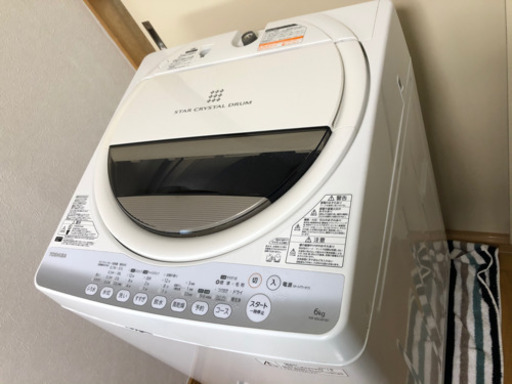 TOSHIBA  東芝　洗濯機　AW-60GM 2014年製