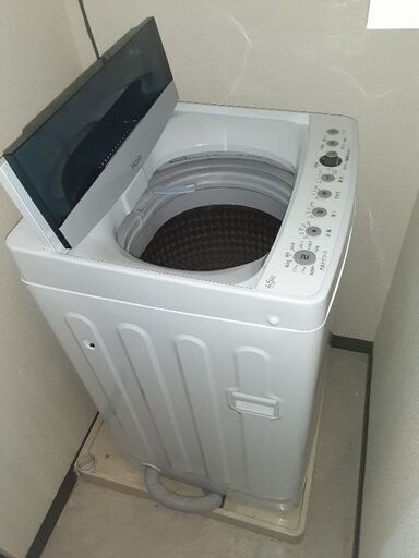 引取先決定】2020製 Haier 全自動洗濯機 4.5kg seidon.com.br
