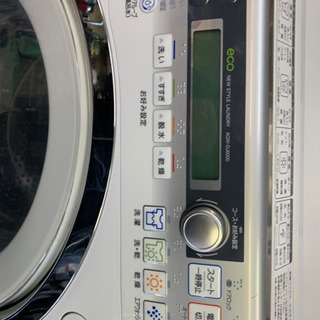 AQUA/アクア　ドラム式洗濯乾燥機　9.0kg トリプルアタック洗浄&オゾンすすぎ AQW-DJ6000