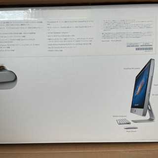送料込・翌日発送】iMac 27インチ MC813J/A Mid2011 | skvp.co.uk