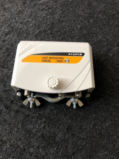 BS  CS  UHF ブースターと電源部