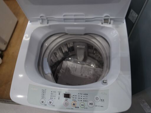 ハイアール4.2kg洗濯機 JW-K42K ２０１５年製【モノ市場 知立店】41