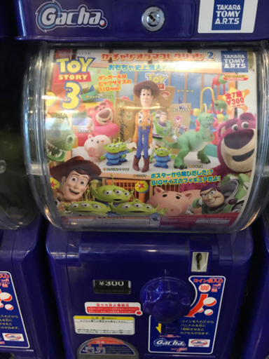 トイストーリーガチャジオラマコレクション2 レックス ハム ダンボール Mee4 高知の子供用品の中古あげます 譲ります ジモティーで不用品の処分