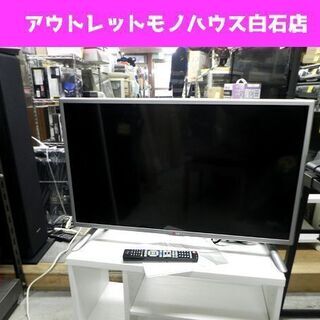LG 32型 液晶テレビ 2014年製 32LB57YM-JB ...