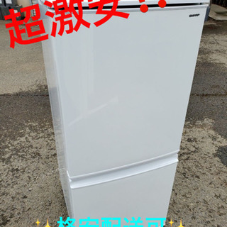 人気 ET1667A⭐️SHARPノンフロン冷凍冷蔵庫⭐️ 