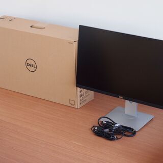 【27インチDELL液晶モニター美品】郵送ご相談下さい