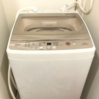 AQW-GP70G-W 全自動洗濯機 GPシリーズ ホワイト [...