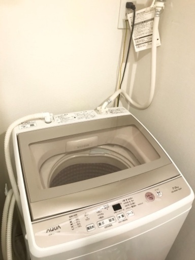 AQW-GP70G-W 全自動洗濯機 GPシリーズ ホワイト [洗濯7.0kg /乾燥機能無 /上開き]