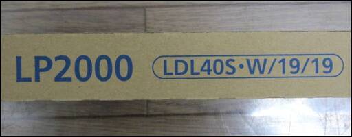 xg291kk 直接引取 のみ 新品 30本 パナソニック LDL40S・W/19/19 直管形LEDランプ LP2000 白色 4000K