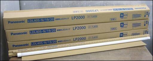 xg292jk 新品 30本 パナソニック LDL40S・N/19/20 直管形LEDランプ LP2000 昼白色 5000K