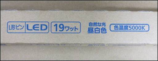 xg292jk 新品 30本 パナソニック LDL40S・N/19/20 直管形LEDランプ LP2000 昼白色 5000K