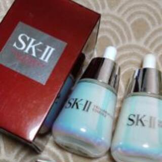 【新品】SK-II　薬用美白美容液セルミネーションエッセンス