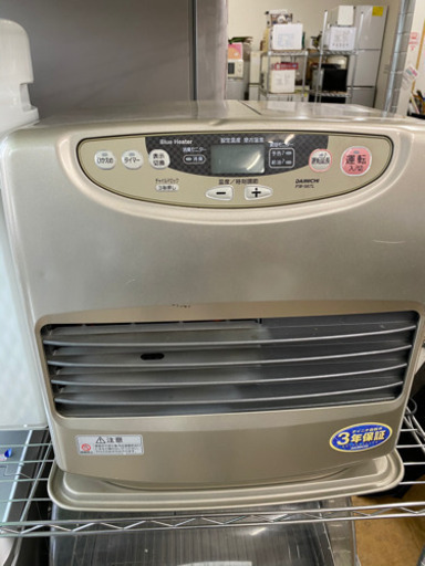 ダイニチ工業 石油ファンヒーター灯油/タンク容量 9L 中古 リサイクル