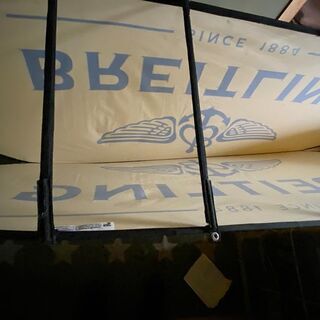 札幌市内近郊限定 BREITLING ブライトリング 販促用 ポップアップ