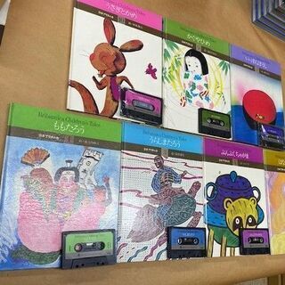 絵本　昔話７冊と付属カセットテープ６本