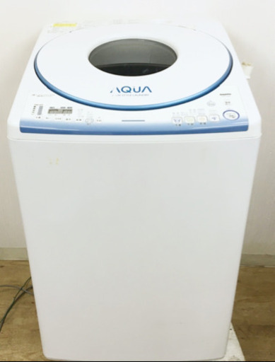(送料無料) 洗濯乾燥機 洗9kg 乾5kg 温風で完全乾燥 超大型 SANYO 美品