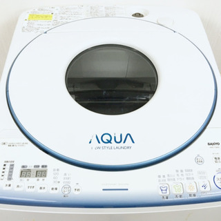 送料無料) 洗濯乾燥機 洗9kg 乾5kg 温風で完全乾燥 超大型