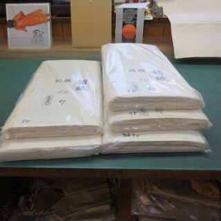 古い楮紙(かさ紙）500枚