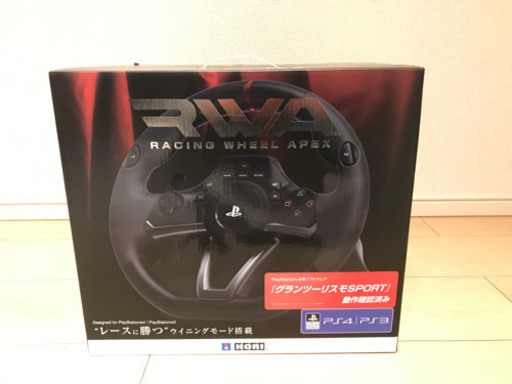 ★ HORI RACING WHEEL APEX ★