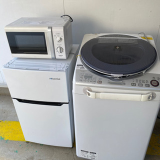 【ネット決済】生活家電3点セット　冷蔵庫洗濯機電子レンジ