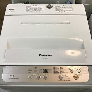 ✨🔔特別SALE商品🔔✨5K 洗濯機 2017年製 Panaso...