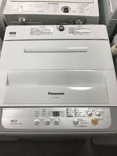 ✨特別SALE商品✨5K 洗濯機 Panasonic NA-F50B10 中古家電