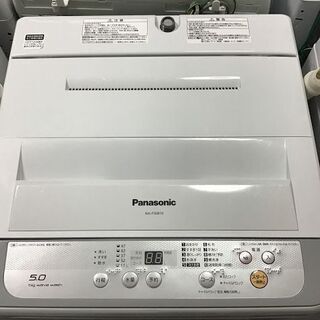 ✨🔔特別SALE商品🔔✨5K 洗濯機 Panasonic NA-...