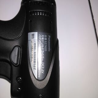 パナソニック充電ドリルドライバーDC7.2V