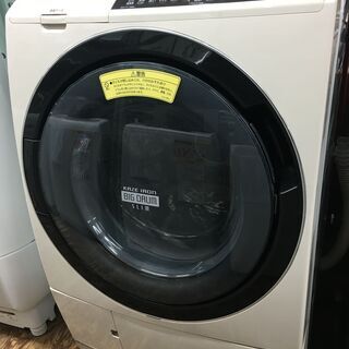 H026 HITACHI 洗濯容量10.0kgドラム式洗濯機 BD-S8700L | tintasmarfim