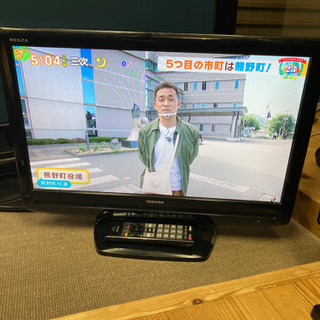 M 11-721 テレビ 東芝 レグザ 22AV550 液晶テレ...