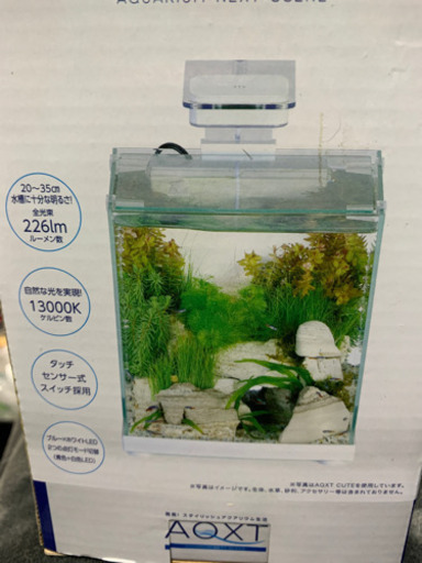 水槽ライト小型水槽用led まとめ割対象 やーま 藤沢のその他の中古あげます 譲ります ジモティーで不用品の処分 水槽ライト小型水槽用led まとめ割対象 やーま 藤沢のその他の中古あげます 譲ります ジモティーで不用品の処分