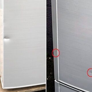 ㊸【6ヶ月保証付】シャープ 271L 2ドア冷蔵庫 SJ-PD27C ホワイト【PayPay使えます】