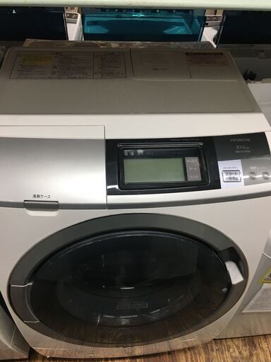 H028　HITACHI 洗濯容量10.0kgドラム式洗濯機　BD-ST9700