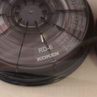 KOKEN 興研株式会社 アルファリングフィルタ RD-6型 25組 176605 防塵