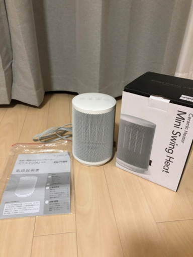 首振り機能付セラミックヒーター