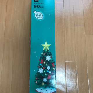 【ネット決済】クリスマスツリー　90cm